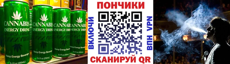 где можно купить наркотик  Алапаевск  hydra вход  Cannafood марихуана 