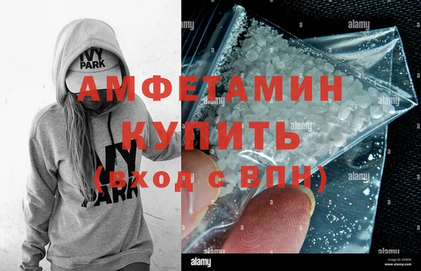 гашишное масло Абаза