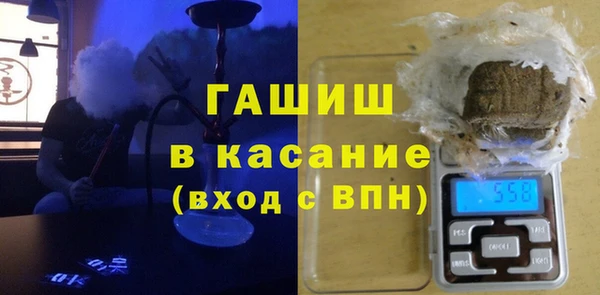 мдпв Абдулино