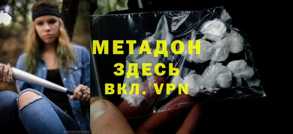 мдпв Абдулино