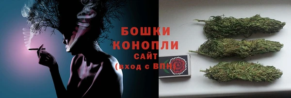 гашишное масло Абаза