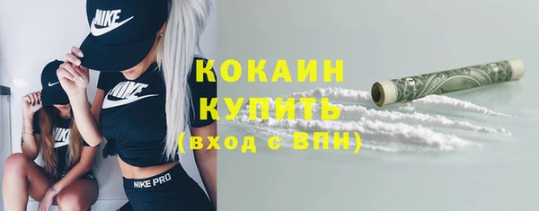 скорость mdpv Переславль-Залесский