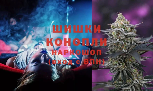 гашишное масло Абаза