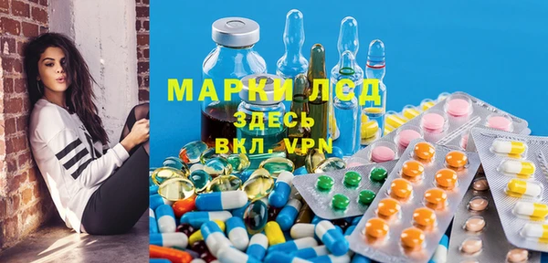 мдпв Абдулино
