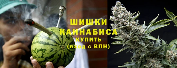 ALPHA PVP Абинск