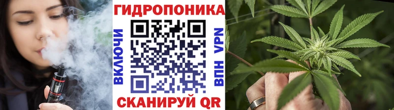 Марихуана VHQ  Алапаевск 